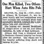 Cyril Allman - Died Due to Auto Accident