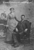 Elzora Edmonson's wedding pic tinplate