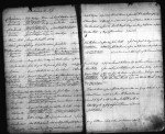 U.S., Appointments of U. S. Postmasters, 1832-1971