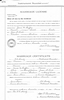 Idaho, County Marriage Records, 1863-1967