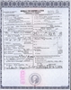 John Franklin Waldron Death Certificate