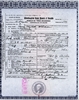 Mary Elizabeth Hart Waldron Death Certificate