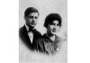 Ruth Lucille Armour