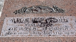 Teresa Jane Whitted